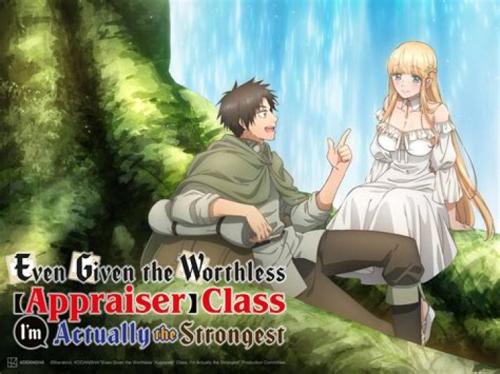 How do you abandon a worthless stock